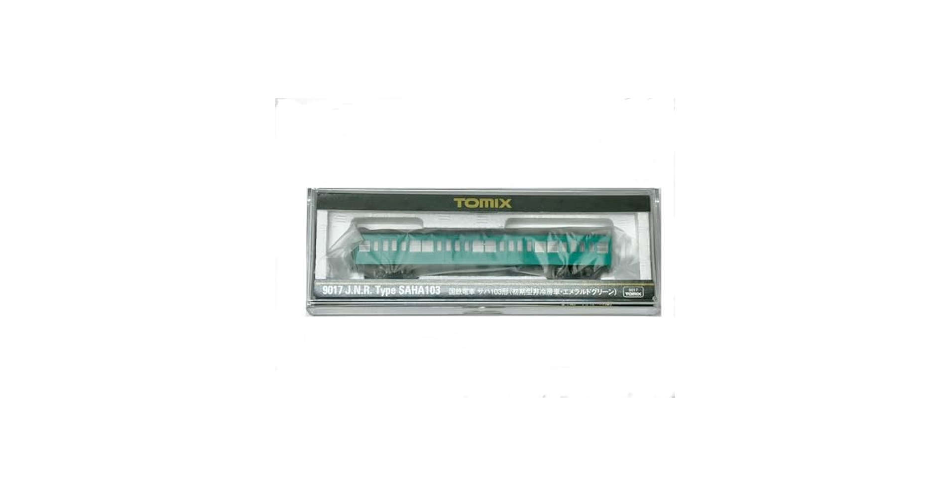 TOMIX Nゲージ サハ103 初期型冷改車 エメラルドグリーン 8956 鉄道模型 電車 Amazon | TOMIX Nゲージ サハ103 初期型冷改車 エメラルド